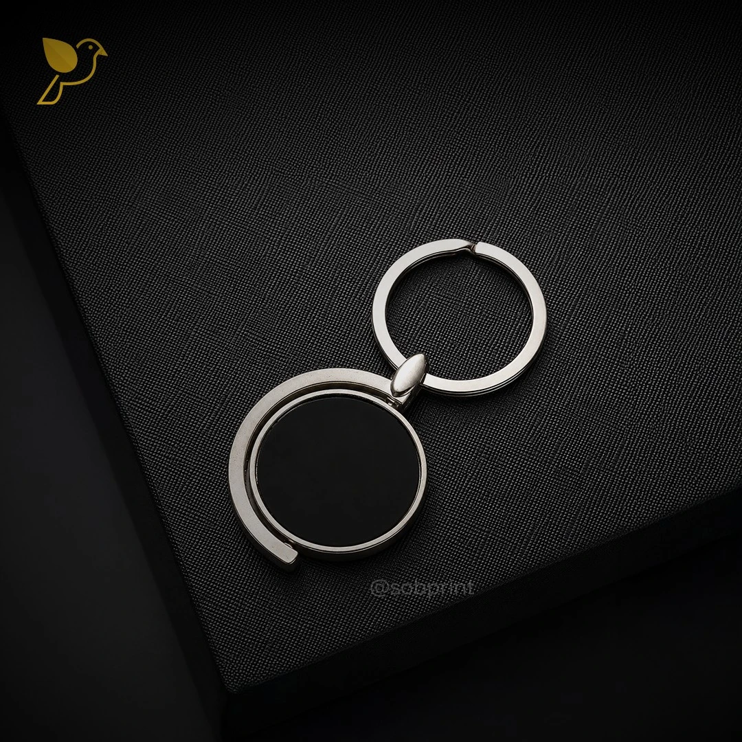 Metal Keyring with Customization Available